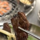 장군뽈따구 이미지