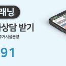 주식회사 라누보 이미지