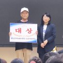 2024. 6. 29 무주중문인의밤 이미지