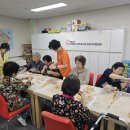 오손도손 이미지