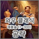 재봉1 이미지