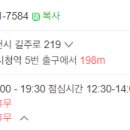 팜펫동물병원