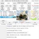 등촌2동420 이미지