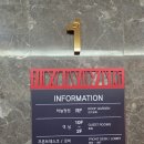 이스튼모텔 | [제주여행] 가성비 4성급 서귀포 호텔 이스턴호텔 제주 슈페리어트윈룸 내돈내산 솔직후기