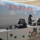 얼렁뚱땅 상점 팝업 후기 | 잠실 롯데월드몰 침착맨 굿즈·체험존 총정리