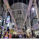 백악산 삼계탕 이미지