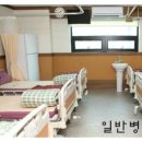 노원솔요양병원 이미지