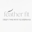 이츠글라시스안경체인(본점) 이미지