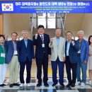 미주산업 이미지