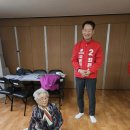 신암 경로당 이미지