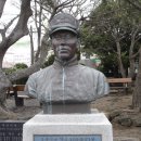 성산읍 고성리 강승우소위흉상 이미지