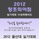 창조의아침미술학원 이미지