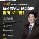 티비엔에스