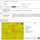 소로3-68 이미지