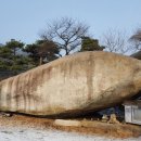 원당지 이미지