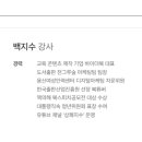 요즘의 책읽기 - 함께, 깊게 읽는 독서 모임 만드는 법 네이버블로그