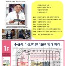 우성메디칼약국 이미지