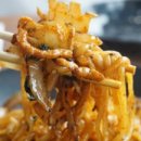 유리반점 이미지