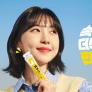 보령컨슈머헬스케어(주) 이미지