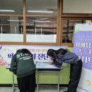 문산수억고등학교 네이버블로그