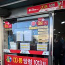 명성카서비스 이미지