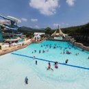 스파밸리 이미지