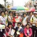 일산시장 이미지