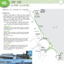 가진활어회센터 이미지