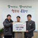 서림개발