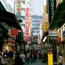 한도여관 이미지