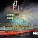 군산철망 이미지