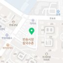 놀작마이아트반림미술교습소