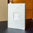 주식회사 동네목수 brique 매거진