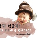 21세기신천지약국 이미지