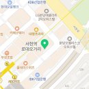 분당대명플라워 이미지