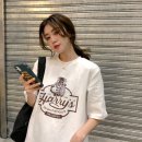 2984 이미지