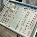 포항 영일대, 싱싱왕새우, 꽃새우 닭새우 맛집, 내돈내산