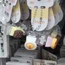 다이소가 키캡을 말아주었습니다... 단 돈 1천냥에 느끼는 됴각됴각의 맛 이미지