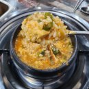 이모네 대패삼겹살 이미지