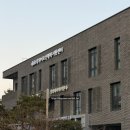 한영(주) 성북지점 | 성북시니어클럽 요리노리자연노리 체험교실 후기 | 아이 체험과 노인일자리가 만나는 공간