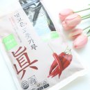 주식회사 더고은 이미지