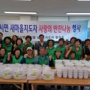 광시면행정복지센터 이미지