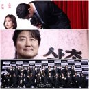 (주)다인에스