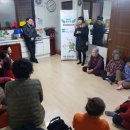 명진경로당 이미지