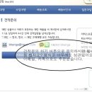 요기바이닷컴 이미지