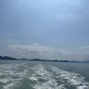 해남양행