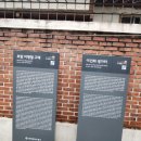 주식회사 어깨동무야