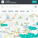 미르고시원 | 고시원 흡연, 걸리면 벌어지는 일!