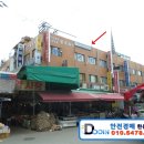 부천-오정-부천-18호 네이버블로그