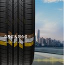 타이어프로 백석점 이미지